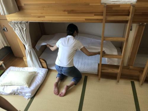 Shimonoseki Hinoyama Youth Hostel