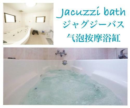 Hostal Okinawa New Hope Yomitan