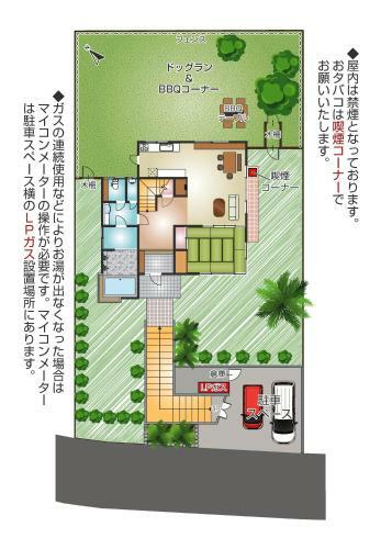 Shirahama Ocean Villa