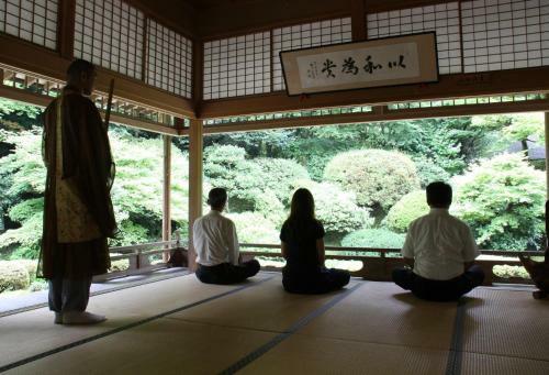 Ryokan Koyokan