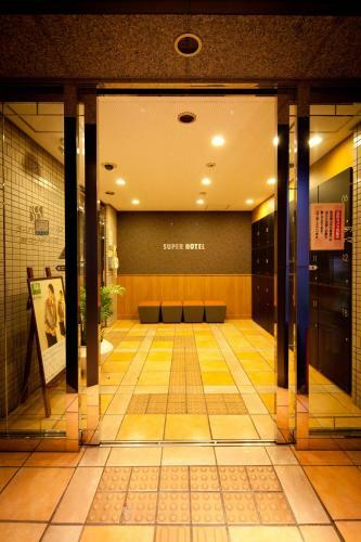 Super Hotel Minami Hikone Ekimae
