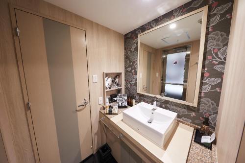 Hotel Sen (adult Only)
