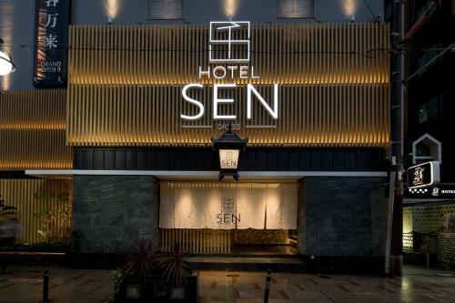 Hotel Sen (adult Only)