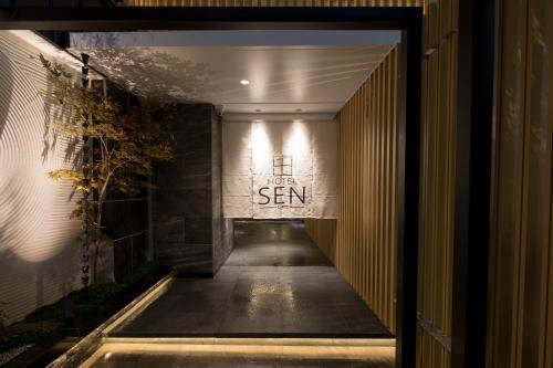 Hotel Sen (adult Only)