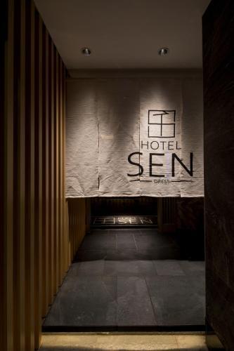 Hotel Sen (adult Only)