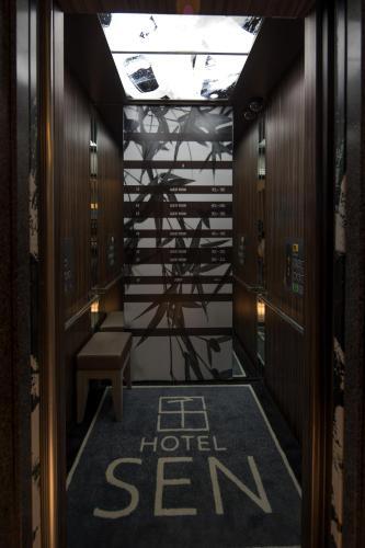 Hotel Sen (adult Only)