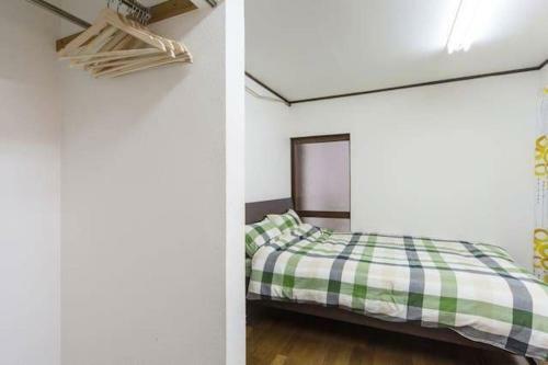 Apartamento Umeda Stn 6mins By Train Spacious Big House