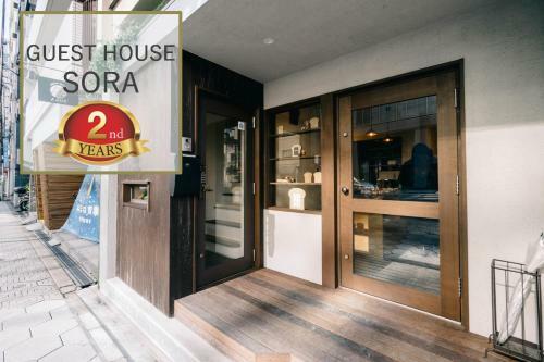 Hostal Guest House Sora Osaka