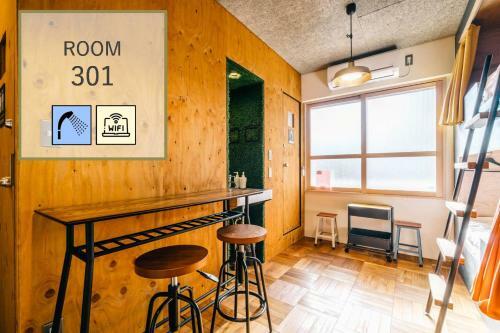 Hostal Guest House Sora Osaka
