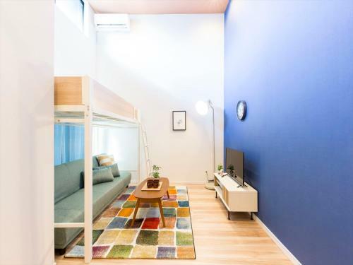 Apartamento Trip Pod Yoshizuka C