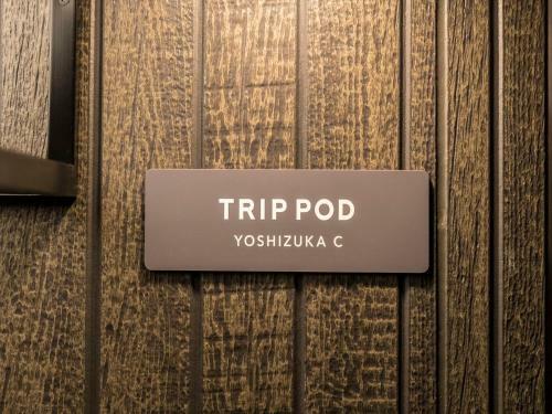 Apartamento Trip Pod Yoshizuka C