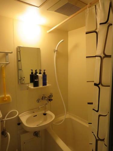 Apartamentos Comfort Cube Phoenix Kiyokawa