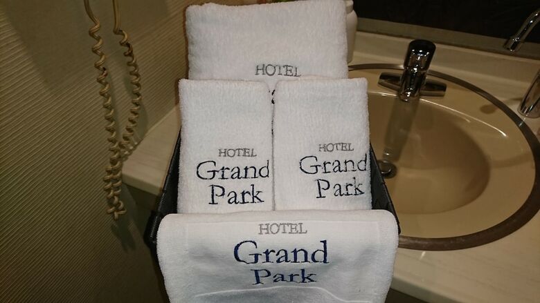 Hotel Grand Park (adult Only)
