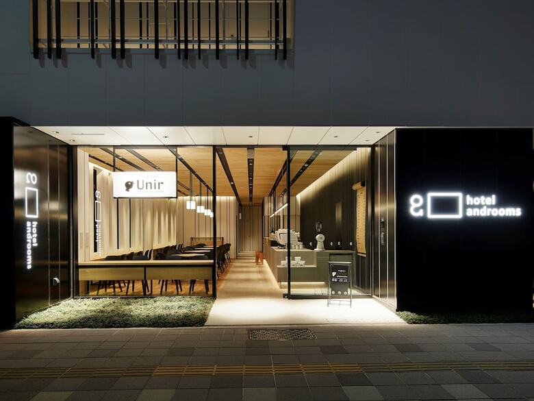 Hotel Androoms Nagoya Fushimi