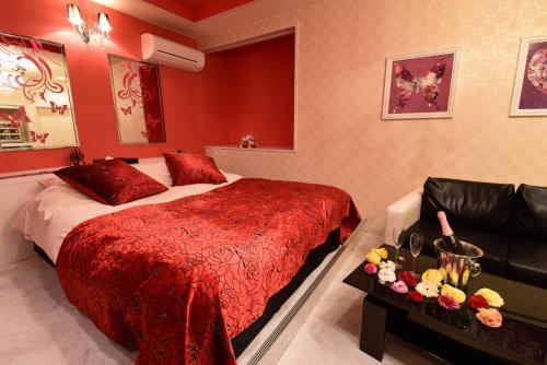 Hotel Restay Koakuma (adult Only)