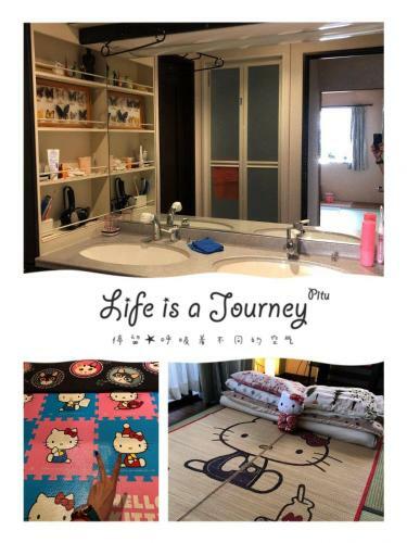 Apartamentos Nakagawa's Cozy House 3f1