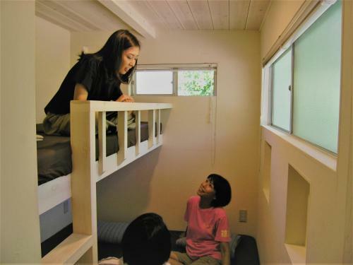Hostal Imore Amami Minpaku Mura