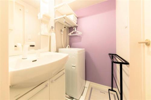 Apartamento Trip Pod Omiya (yakuin)