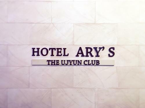 Hotel Ary's (adult Only)