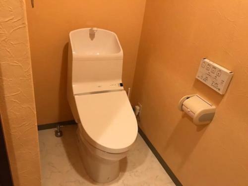 Apartamento Hakata - Day Use - In12am - Out22pm