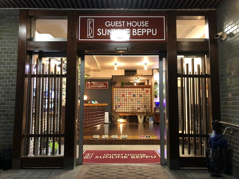 Hostal Guest House Sunline Beppu