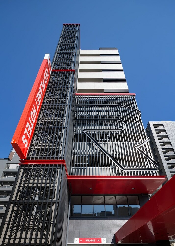 Hotel Red Planet Nagoya Nishiki
