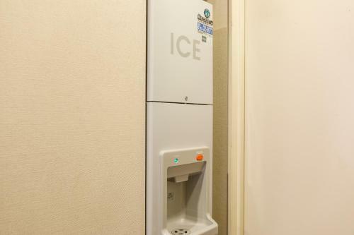Fukuno Town Hotel A?mieux