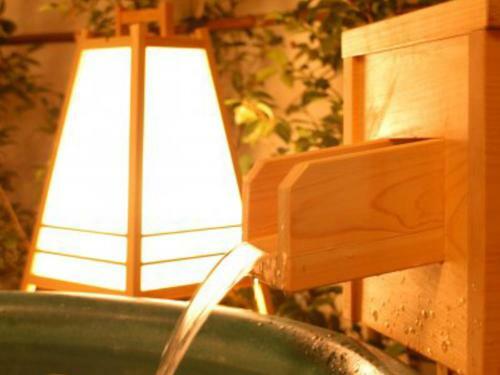 Atami Onsen Sakuraya Ryokan