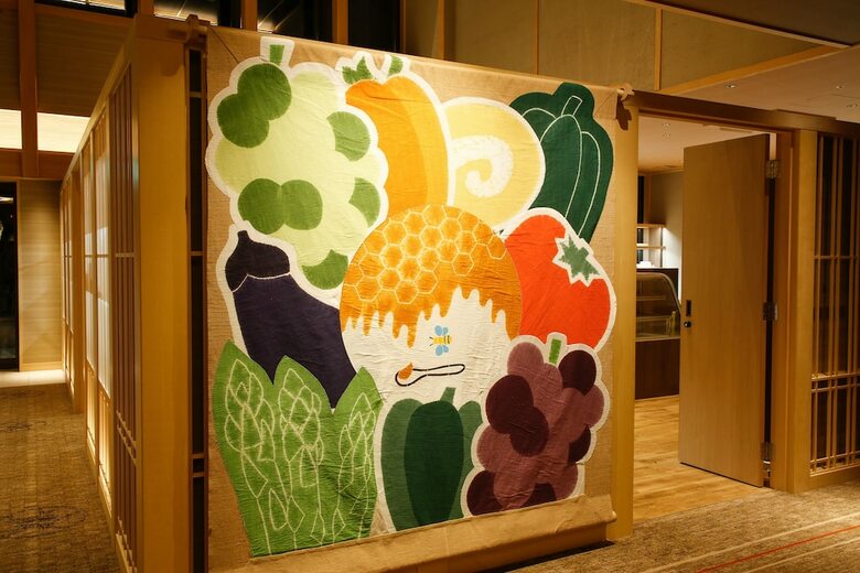Hotel The Shiroyama Terrace Tsuyama Villa