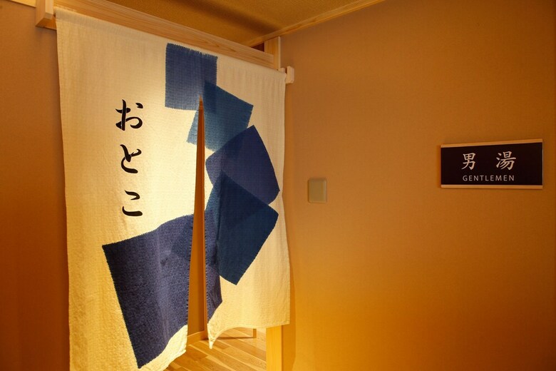 Hotel The Shiroyama Terrace Tsuyama Villa