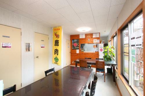 Hostal Yakushima Deaf Farm