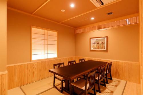 Hotel Mori No Kaze Nasu