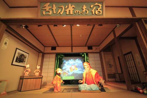 Shitakirisuzumeno Oyado Hotel Isobe Garden