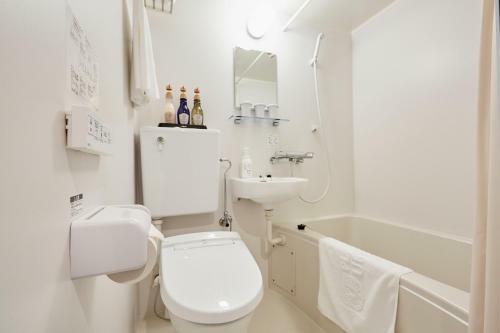 Aparthotel Hotel Plaza Umeshin Kitashinchi