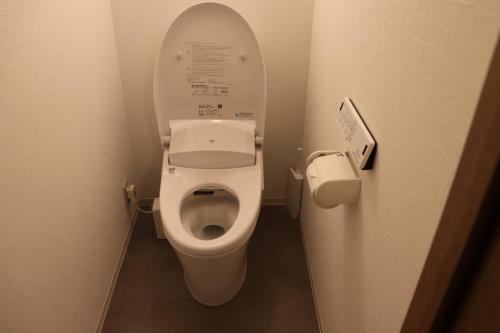 Aparthotel Hotel Plaza Umeshin Kitashinchi