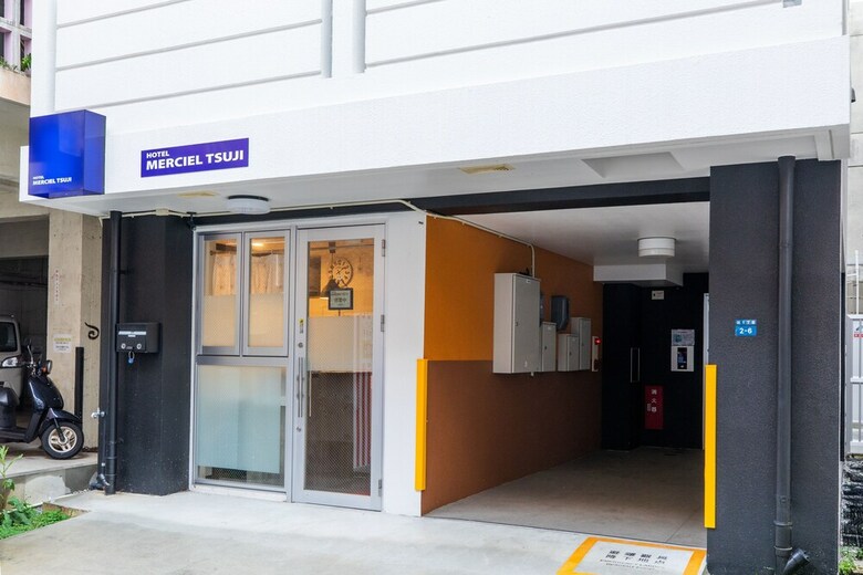 Aparthotel Merciel Tsuji