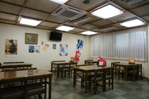 Shugyoku No Yu Yakushido Onsen