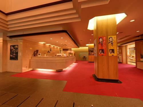 Shuho Royal Hotel Shuhokan