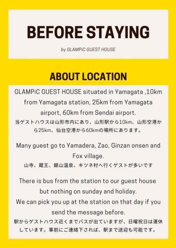 Hostal Glampic Guesthouse