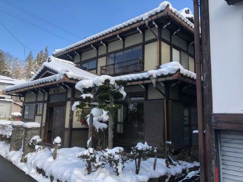 Hostal Guesthouse Takayama Hanzansha