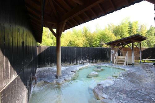 Yamaga Onsen Kazenosato