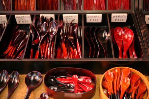 Onyado Tsutaya