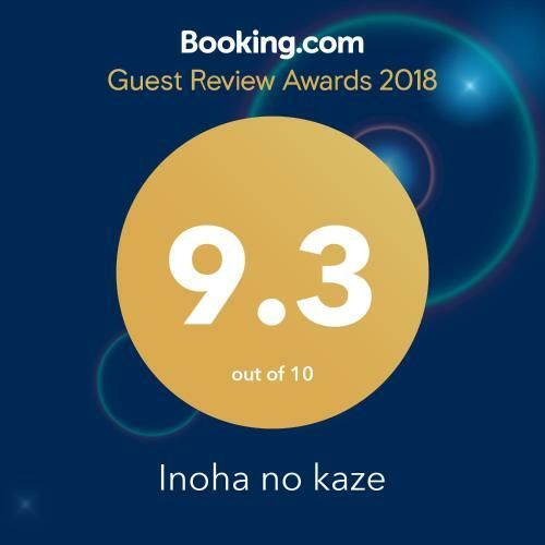 Agroturismo Inoha No Kaze