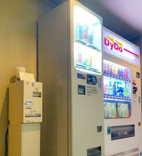 Shizuoka U-i Hotel