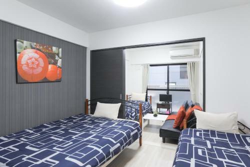 Hotel Sun Origin Tsukasa