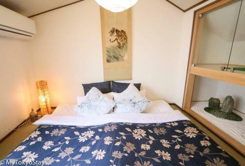 Rare 3br Traditional House Kyoto Stn!