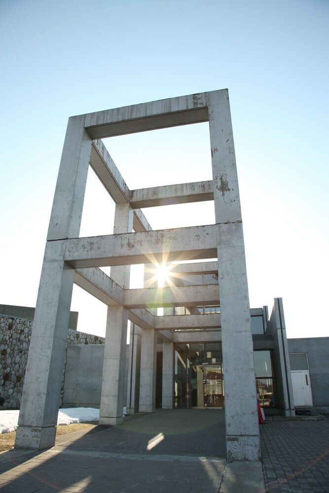 Tokachi Nauman Onsen Hotel Arco