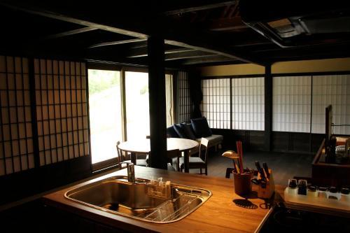 Tougenkyo Iya No Yamazato