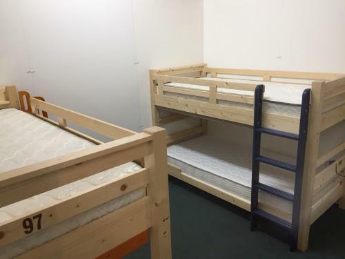 Hotel Getokogen Ski Resort Skier's Bed