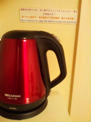 Albergue Tokyo8home Hachioji